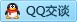 QQ在线咨询2675227151